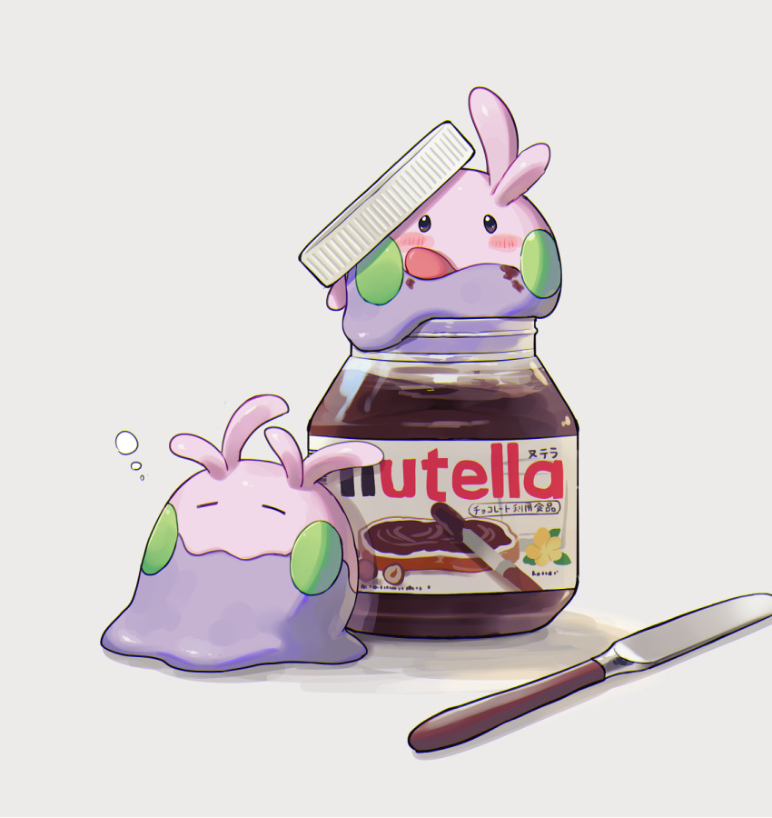 :q butter_knife closed_eyes closed_mouth commentary food food_on_face full_body goomy grey_background highres kaminokefusa lid no_humans nutella pokemon pokemon_(creature) simple_background tongue tongue_out