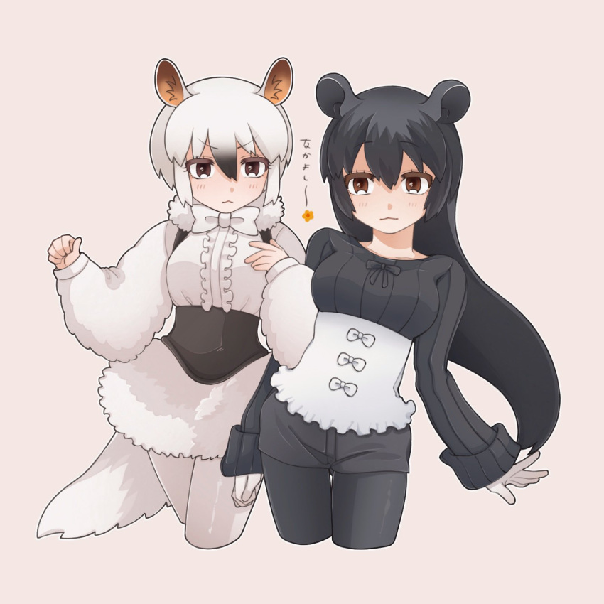 2girls 7ss_dom :&lt; animal_ears anteater_ears anteater_tail black_corset black_hair black_pantyhose black_shorts black_sweater blush bow bowtie brown_eyes center_frills corset cowboy_shot frills fur_collar fur_skirt fur_sleeves gloves hair_between_eyes highres kemono_friends long_hair long_sleeves malayan_tapir_(kemono_friends) multicolored_hair multiple_girls pantyhose puffy_sleeves shirt short_hair short_shorts shorts sidelocks skirt southern_tamandua_(kemono_friends) suspenders sweater tail tapir_ears tapir_girl tapir_tail translation_request white_bow white_bowtie white_corset white_fur white_gloves white_hair white_pantyhose white_shirt white_skirt