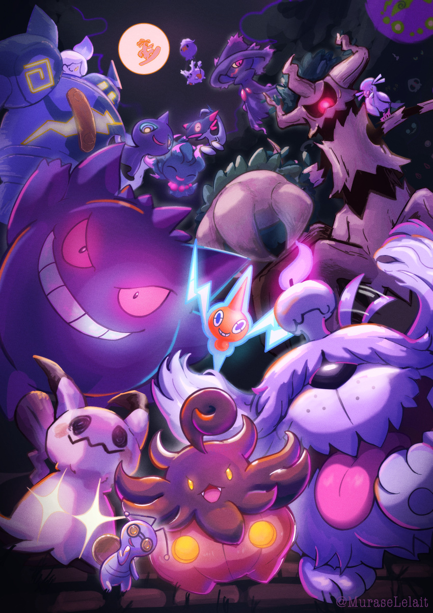 +_+ :d absurdres carrying commentary dreepy drifloon fangs fire galarian_corsola gengar gholdengo gimmighoul glowing glowing_eyes golurk greavard grin highres litwick looking_at_viewer looking_down mimikyu misdreavus mismagius moon murase_(muraselelait) night no_humans open_mouth oricorio outdoors pokemon pokemon_(creature) pumpkaboo purple_fire rotom rotom_(normal) shuppet sky smile spiritomb teeth tongue tongue_out trevenant yellow_eyes