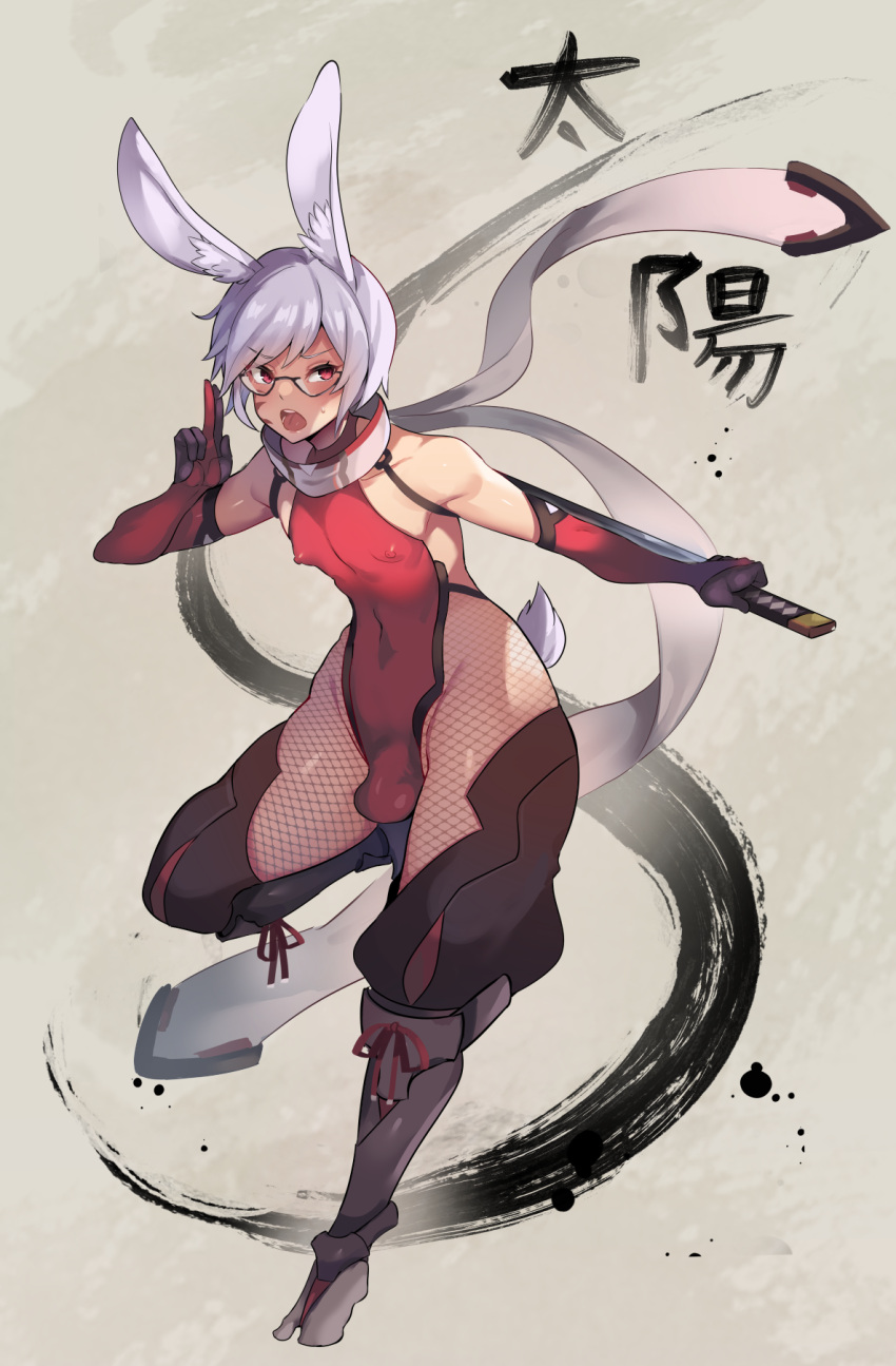 5_fingers animal_humanoid biped bulge clothed clothing eyebrows eyewear fingers girly glasses hair hi_res humanoid inner_ear_fluff lagomorph lagomorph_humanoid leporid_humanoid male mammal mammal_humanoid ninja nipple_outline onigensou_(artist) open_mouth rabbit_humanoid scut_tail short_tail solo tail tailed_humanoid taiyo_akari tuft warrior