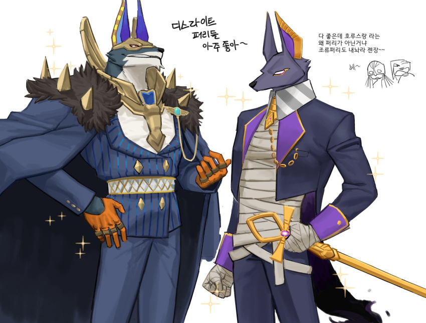 2023 5_fingers anthro anubian_jackal biped black_body black_fur black_nose canid canine canis clothed clothing dislyte drew_(dislyte) duo fingers fully_clothed fur grey_body grey_fur hi_res jackal korean_text male mammal poliling1 portrait sander_(dislyte) simple_background standing suit text three-quarter_portrait white_background