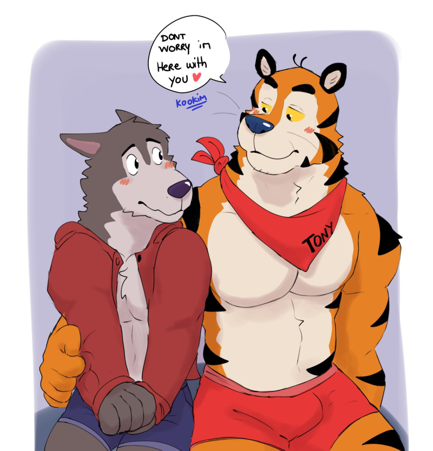 &lt;3 blush bulge canid canine canis chip_the_wolf clothing cookie_crisp duo english_text eye_contact felid frosted_flakes hi_res kellogg's looking_at_another male male/male mammal mascot nomnom_arts pantherine text tiger tony_the_tiger underwear wolf