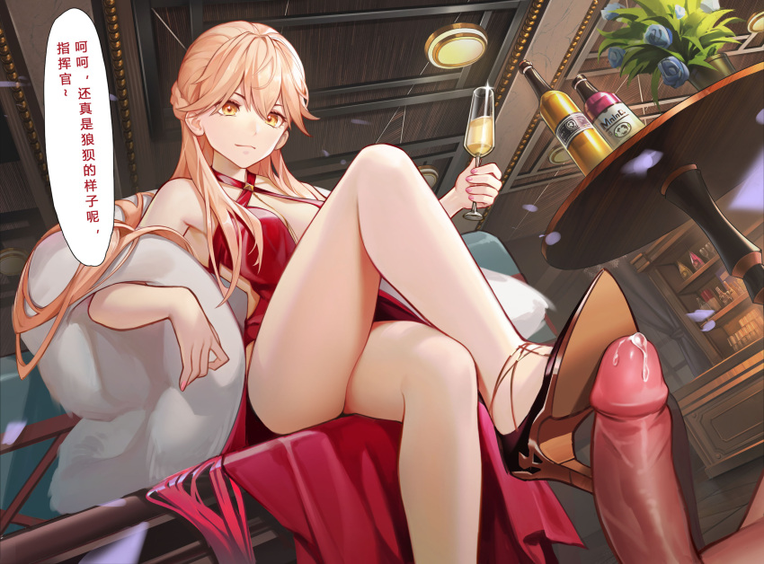 1boy 1girl black_footwear blonde_hair bottle breasts ceiling_light center_opening chinese_text criss-cross_halter cup cyan_(user_uefk4847) dress drinking_glass erection feather_boa foot_out_of_frame footjob girls'_frontline halterneck hetero high_heels highres holding holding_cup indoors large_breasts ots-14_(girls'_frontline) paid_reward_available penis plant potted_plant precum red_dress sideboob smile solo_focus table thighs uncensored wine_glass yellow_eyes