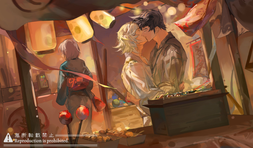 1girl 2boys absurdres black_hair blue_kimono candy_apple closed_eyes food grey_kimono grill highres japanese_clothes jin_(xenoblade) kimono kiss lantern lantern_festival long_sleeves malos_(xenoblade) medium_hair multiple_boys obi outdoors raininmoradain sash spiked_hair storefront white_hair white_kimono xenoblade_chronicles_(series) xenoblade_chronicles_2 yaoi