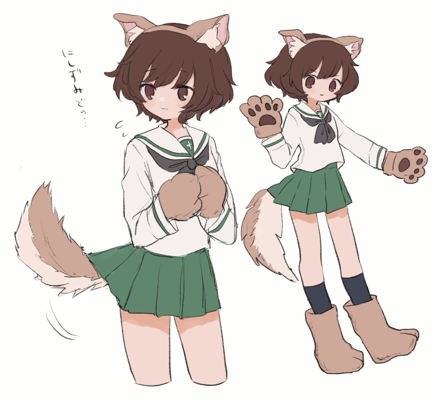 1girl akiyama_yukari animal_ears animal_hands black_neckerchief black_socks blouse brown_eyes brown_footwear brown_gloves brown_hair closed_mouth commentary cropped_legs dog_ears dog_tail fake_animal_ears fake_tail flying_sweatdrops girls_und_panzer gloves green_skirt kneehighs light_frown long_sleeves looking_at_viewer looking_to_the_side messy_hair miniskirt motion_lines multiple_views neckerchief ooarai_school_uniform own_hands_together paw_gloves paw_shoes pleated_skirt ri_(qrcode) sailor_collar school_uniform serafuku shirt short_hair simple_background skirt smile socks standing tail tail_wagging white_background white_sailor_collar white_shirt