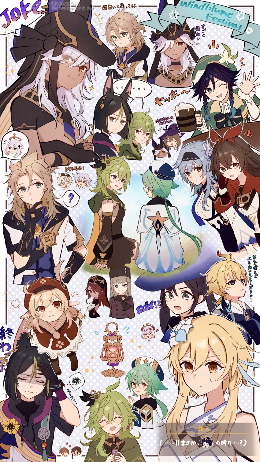 +++ ... 6+girls :d ;d ? ^_^ absurdres ahoge albedo_(genshin_impact) alcohol amber_(genshin_impact) animal_ear_fluff animal_ears animal_hat aqua_hair artist_name bare_shoulders beer beer_mug bennett_(genshin_impact) black_bow black_bowtie black_choker black_gloves black_hair black_hairband black_headwear blonde_hair blue_eyes blue_hair blue_headwear blue_necktie blue_shirt blunt_bangs blunt_ends blush border bow bowtie braid brown_dress brown_hair brown_sleeves buttons cape capelet choker clenched_teeth closed_eyes closed_mouth coat collei_(genshin_impact) commentary_request crop_top crossed_arms crossed_bangs cup cyno_(genshin_impact) dark-skinned_male dark_skin detached_sleeves double-breasted drawstring dress earrings eula_(genshin_impact) eyelashes eyes_visible_through_hair facing_away fake_animal_ears feather_hair_ornament feathers flower flying_sweatdrops fox_ears frown fur-trimmed_coat fur-trimmed_sleeves fur_collar fur_hat fur_trim genshin_impact glasses gloves goggles goggles_around_neck goggles_on_head gold_trim gradient_hair green_capelet green_eyes green_hair green_headwear grey_hair habit hair_between_eyes hair_flower hair_intakes hair_ornament hair_over_one_eye hair_ribbon hairband half_updo hand_up hands_up hat heart highres hood hood_down hoodie jackal_ears jewelry klee_(genshin_impact) light_brown_hair lisa_(genshin_impact) long_hair long_sleeves looking_at_another looking_at_viewer low_ponytail lumine_(genshin_impact) medal medium_hair mika_(genshin_impact) mona_(genshin_impact) mug multicolored_clothes multicolored_hair multiple_girls necktie noelle_(genshin_impact) nun one_eye_closed one_eye_covered oomisou open_mouth outside_border paimon_(genshin_impact) parted_bangs parted_lips polka_dot polka_dot_background ponytail purple_background purple_coat purple_headwear razor_(genshin_impact) red_eyes red_hair red_hairband red_ribbon ribbon rosaria_(genshin_impact) scaramouche_(genshin_impact) scarlett_(genshin_impact) shaded_face shirt short_hair short_hair_with_long_locks short_sleeves side_braids sidelocks simple_background single_earring sitting smile smirk speech_bubble spoken_ellipsis spoken_question_mark spoken_squiggle squiggle sucrose_(genshin_impact) sweatdrop swept_bangs tassel teeth tighnari_(genshin_impact) timaeus_(genshin_impact) translation_request twin_braids twintails twitter_username two-tone_hair upper_body upper_teeth_only ushanka v-shaped_eyebrows veil venti_(genshin_impact) vision_(genshin_impact) wanderer_(genshin_impact) watermark white_border white_capelet white_flower white_hair witch_hat wrist_cuffs yellow_cape yellow_eyes yellow_flower ying'er_(genshin_impact)