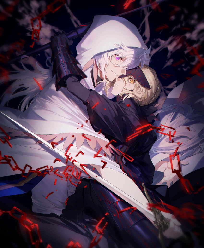 1boy 1girl absurdres armor armored_dress artoria_pendragon_(fate) black_dress black_vs_white blonde_hair braid broken broken_chain bsq chain collar dress excalibur_morgan_(fate) fate/grand_order fate/stay_night fate_(series) gauntlets glowing_armor gradient_background hair_between_eyes highres holding holding_sword holding_weapon hood hood_up hug long_hair long_sleeves looking_at_viewer mask merlin_(fate) open_mouth parted_lips pink_eyes robe saber_alter short_hair smile sword teeth weapon white_robe yellow_eyes