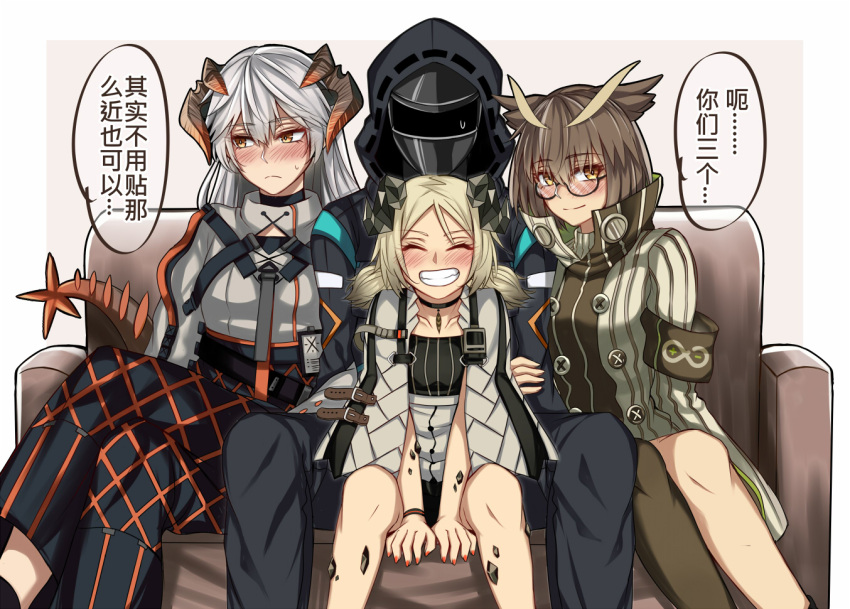 114514_(54857733) 1other 3girls ambiguous_gender arknights arm_hug belt black_jacket blonde_hair blush brown_hair buttons choker closed_eyes commentary_request couch crossed_legs demon_horns doctor_(arknights) dragon_girl dragon_horns dragon_tail facing_viewer feather_hair fingernails glasses grey_hair hair_between_eyes happy holding hood hooded_jacket horns ifrit_(arknights) jacket jewelry long_hair long_sleeves multiple_girls necklace orange_eyes oripathy_lesion_(arknights) owl_ears red_nails rhine_lab_(arknights) rhine_lab_logo saria_(arknights) silence_(arknights) single_bare_leg single_leg_pantyhose sitting smile tail translation_request twintails wristband