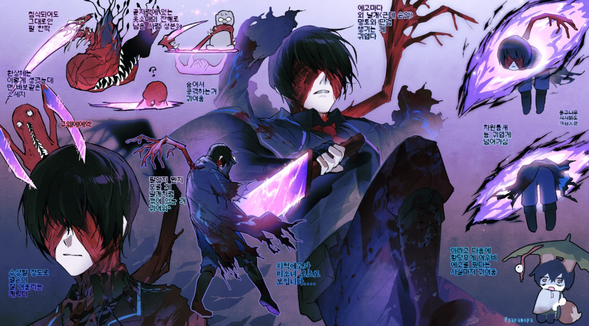 1boy black_footwear black_hair blindfold blood blood_on_clothes blue_cape blue_pants boots cape closed_mouth dagger e.g.o_(project_moon) extra_teeth gapamopa highres holding holding_dagger holding_knife holding_weapon knife limbus_company multiple_views pants parted_lips portal_(object) project_moon skeletal_wings wayward_passenger weapon wings yi-sang_(limbus_company)