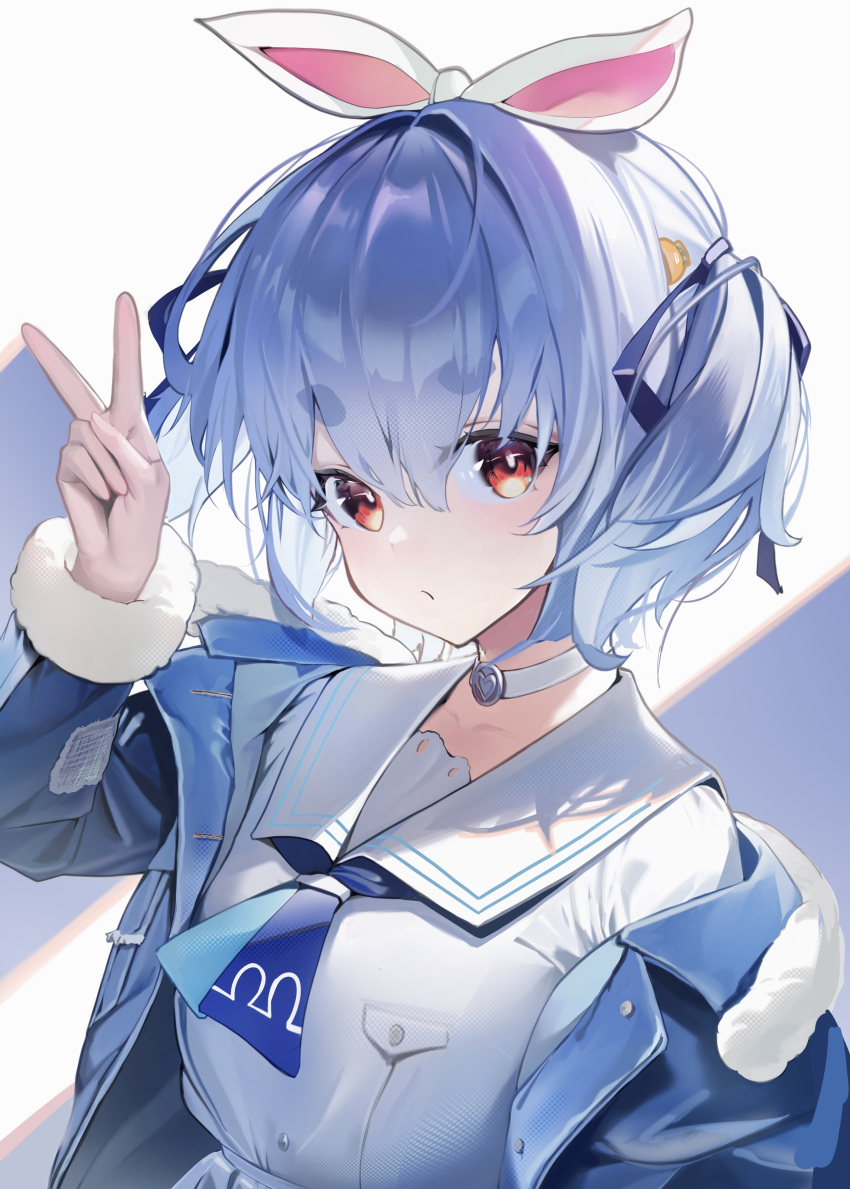 1girl absurdres animal_ears blue_hair blue_jacket blue_neckerchief blue_ribbon blush bow carrot_hair_ornament choker closed_mouth commentary daiiichukiii food-themed_hair_ornament fur-trimmed_jacket fur_trim hair_between_eyes hair_bow hair_ornament hair_ribbon hand_up highres hololive jacket long_sleeves looking_at_viewer neckerchief off_shoulder pendant_choker rabbit_ears raised_eyebrows red_eyes ribbon sailor_collar shirt short_hair short_twintails sidelocks simple_background solo thick_eyebrows tied_ears twintails upper_body usada_pekora usada_pekora_(1st_costume) v virtual_youtuber white_background white_bow white_choker white_sailor_collar white_shirt