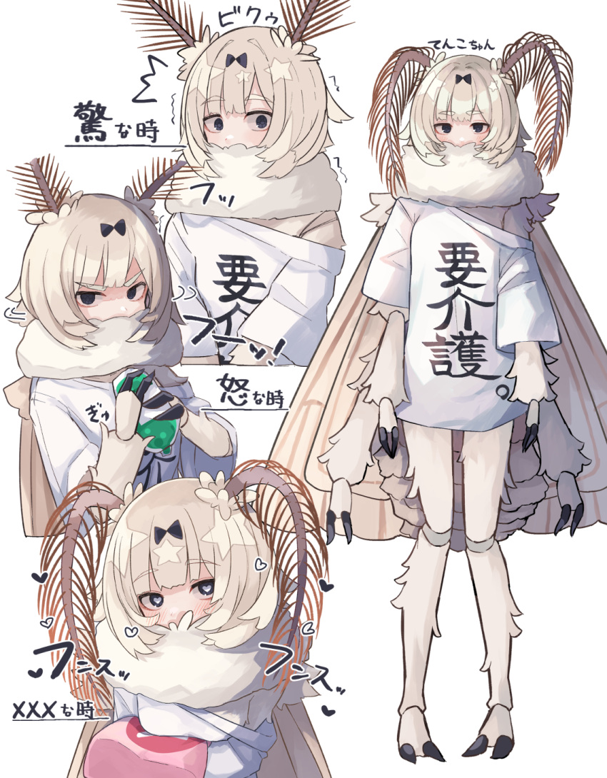 1girl antennae arthropod_girl arthropod_limbs black_bow black_eyes blonde_hair bow clothes_writing covered_mouth extra_arms fewer_digits full_body hair_bow heart heart-shaped_pupils highres holding insect_wings kaiko-chan_(planhaplalan) looking_at_viewer monster_girl moth_antennae moth_girl moth_wings multiple_views neck_fur off_shoulder original plan_(planhaplalan) shirt short_sleeves simple_background single_off_shoulder standing symbol-shaped_pupils translation_request upper_body white_background white_shirt wings