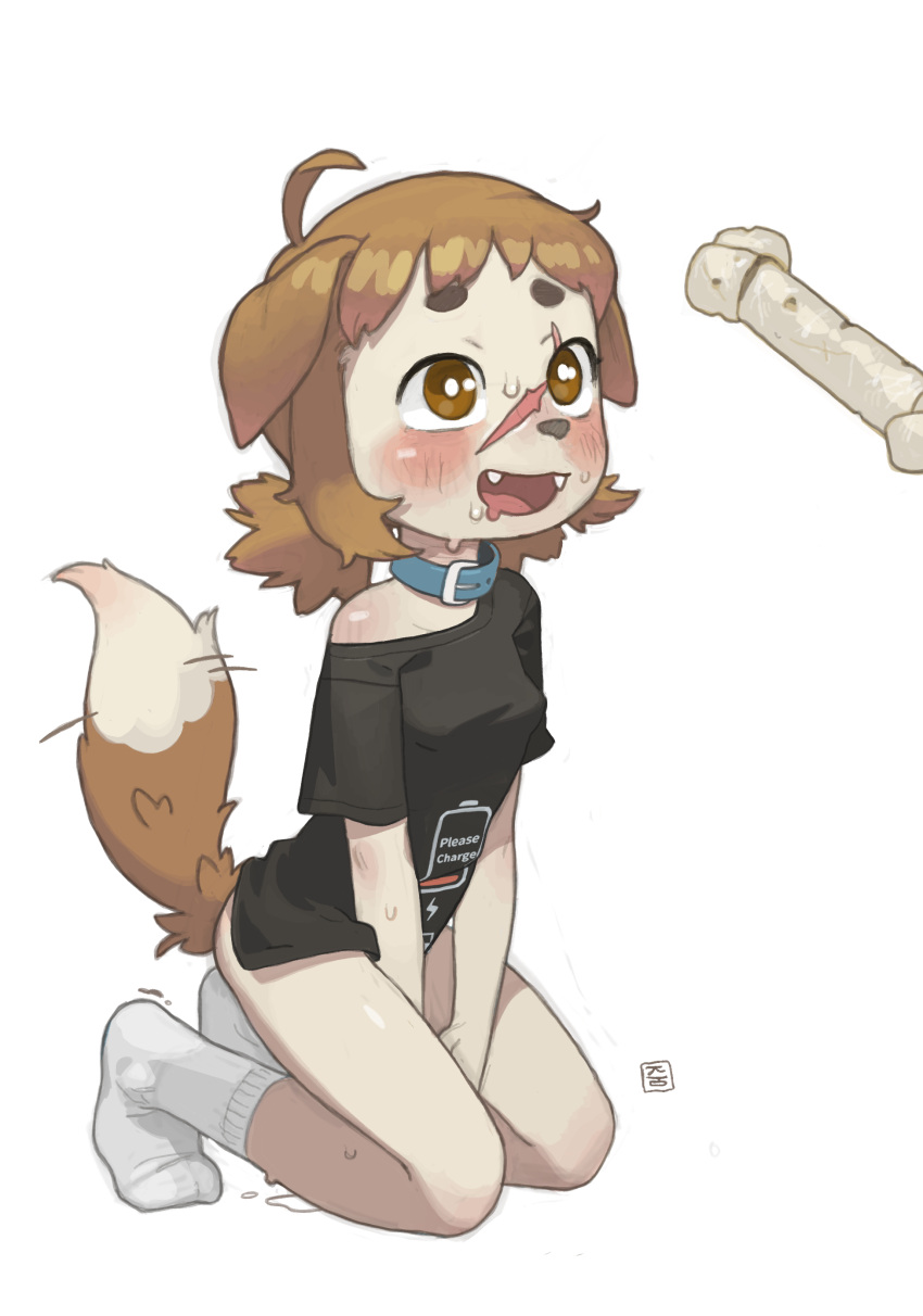 1girl absurdres animal_ears breasts brown_eyes brown_hair commentary dog_ears dog_girl dog_tail english_commentary english_text highres looking_at_object no_panties off_shoulder open_mouth opossumachine original sexually_suggestive short_hair small_breasts socks tail white_background white_socks