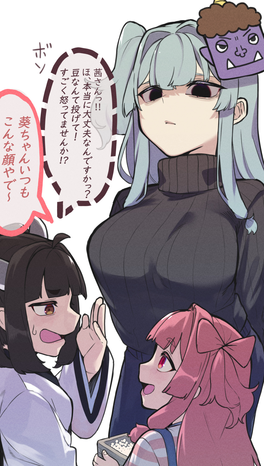 3girls absurdres aged_down ahoge alternate_costume alternate_eye_color arms_behind_back black_eyes black_sweater blue_hair blue_oni blunt_bangs bow-shaped_hair breasts brown_eyes brown_hair closed_mouth commentary_request denim dress empty_eyes hair_intakes hand_to_own_mouth headgear highres japanese_clothes jeans kimono kotonoha_akane kotonoha_aoi large_breasts light_frown long_hair long_sleeves looking_at_another mask mask_on_head masu multiple_girls nervous nervous_smile one_side_up oni oni_mask open_mouth pants pink_hair pink_shirt red_eyes ribbed_dress setsubun shirt sidelocks simple_background smile striped striped_shirt sweatdrop sweater toriniku29 touhoku_kiritan translated turtleneck turtleneck_sweater voiceroid whispering white_background white_kimono wide_sleeves
