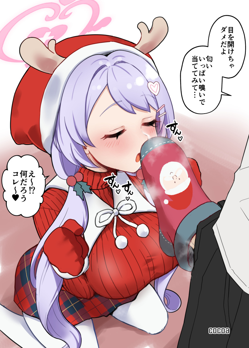 1boy 1girl absurdres black_pants blue_archive breasts closed_eyes cocoaco22 fake_antlers gloves halo hanae_(blue_archive) hanae_(christmas)_(blue_archive) hat hetero highres kneeling large_breasts long_hair pants pantyhose purple_hair red_gloves red_skirt red_socks red_sweater santa_hat shirt skirt smelling smelling_penis sock_on_penis socks solo_focus speech_bubble standing sweater turtleneck turtleneck_sweater twintails white_pantyhose white_shirt