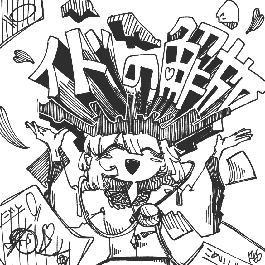 1girl 3ma_can_omochi ^_^ arms_up blouse blush_stickers character_name child's_drawing closed_eyes collared_shirt commentary_request explosion facing_viewer flying_paper greyscale hatching_(texture) heart highres komeiji_koishi long_sleeves monochrome paper shirt signature smile solo stick_figure straight-on text_focus third_eye touhou translation_request upper_body wide_sleeves