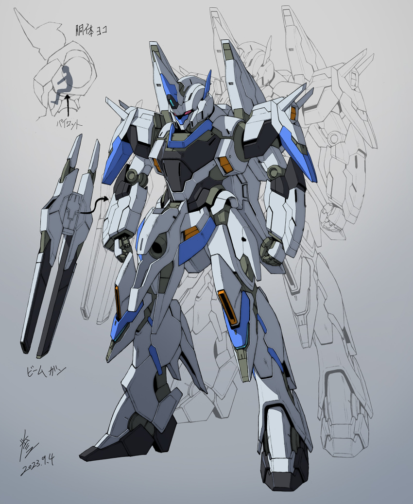 arm_shield arms_at_sides blueprint_(medium) clenched_hands commentary_request dated full_body grey_background highres homare_(fool's_art) horns looking_ahead mecha no_humans original red_eyes robot science_fiction signature silhouette simple_background single_horn standing