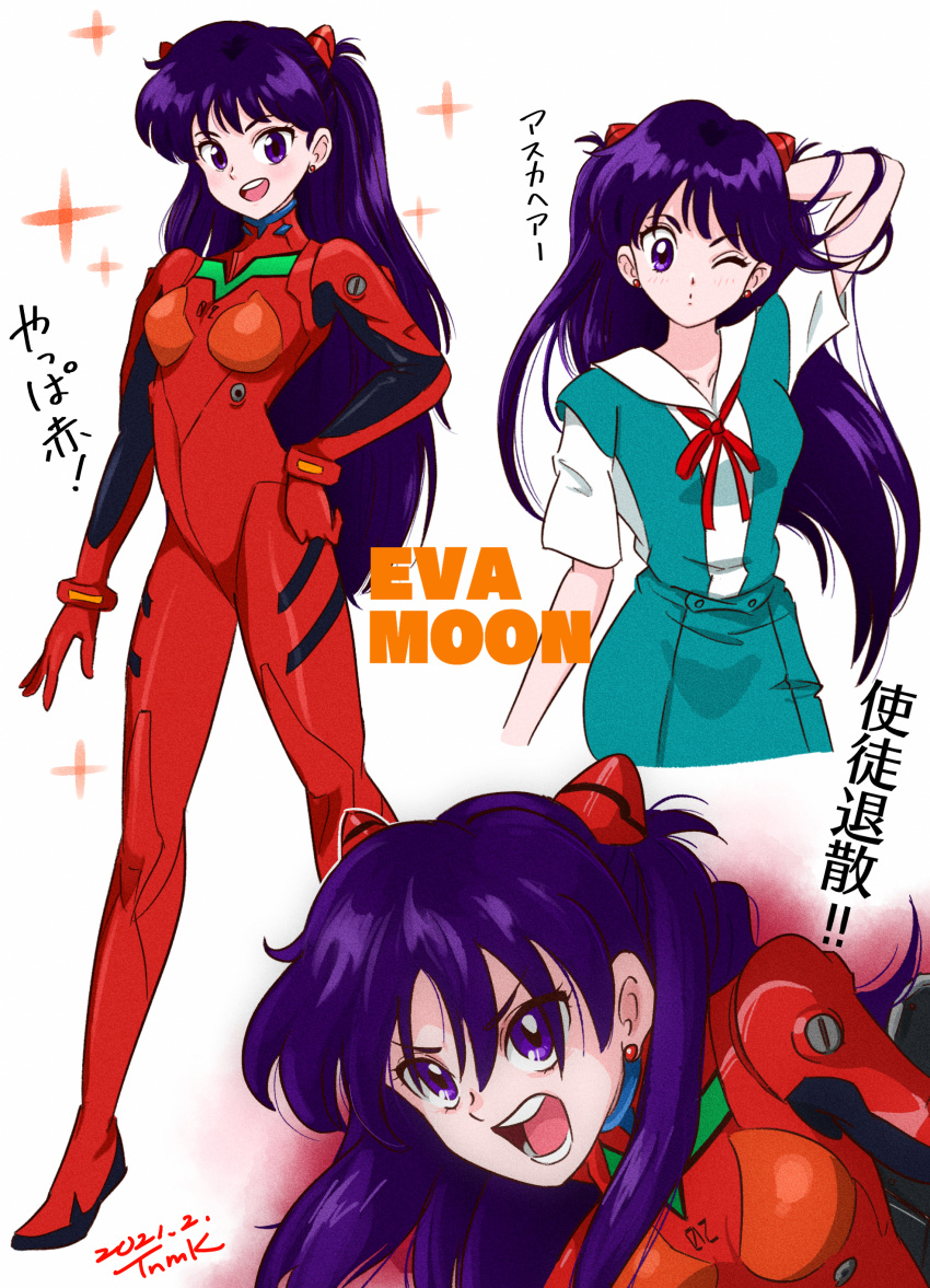 1girl absurdres bishoujo_senshi_sailor_moon bodysuit commentary_request cosplay eyelashes hairpods highres hino_rei long_hair multicolored_bodysuit multicolored_clothes neon_genesis_evangelion plugsuit purple_eyes purple_hair red_bodysuit school_uniform souryuu_asuka_langley souryuu_asuka_langley_(cosplay) standing tokyo-3_middle_school_uniform translation_request tsunemoku white_background