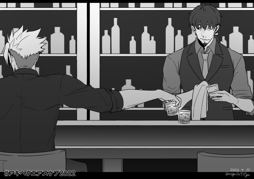 2boys achilles_(fate) bar_(place) bartender cup dated drinking_glass fate/grand_order fate_(series) hector_(fate) highres looking_at_another looking_to_the_side male_focus mogula71 monochrome multiple_boys necktie parted_lips ponytail ribbon shot_glass signature sitting sleeves_past_elbows undercut vest