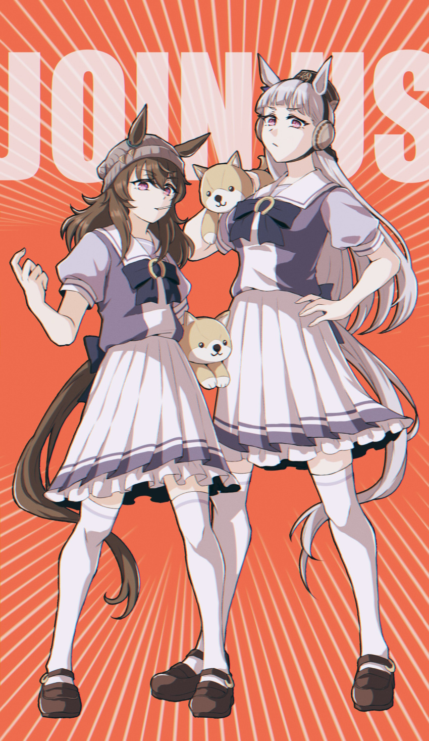 2girls absurdres animal_ears beanie breasts brown_footwear brown_hair brown_headwear candy chromatic_aberration closed_mouth ears_through_headwear emphasis_lines english_text flat_chest food food_in_mouth full_body gold_ship_(umamusume) grey_hair grey_headwear hand_on_own_hip hat highres holding holding_stuffed_toy horse_ears horse_girl horse_tail lollipop long_hair looking_at_viewer multiple_girls nakayama_festa_(umamusume) namuko orange_background petticoat pleated_skirt purple_eyes purple_shirt sailor_collar school_uniform shirt shoes short_sleeves skirt small_breasts standing stuffed_animal stuffed_dog stuffed_toy tail thighhighs tracen_school_uniform umamusume white_skirt white_thighhighs