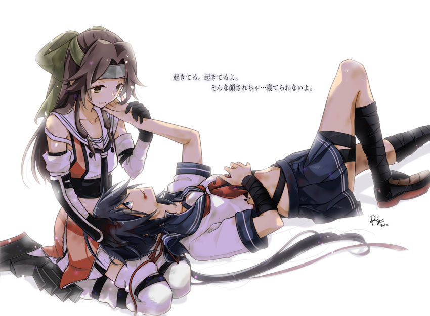artist_logo black_gloves black_hair black_sailor_collar black_skirt blood blue_eyes boots brown_eyes brown_hair buttons commentary_request double-breasted elbow_gloves feet_out_of_frame forehead_protector gauntlets gloves green_headband hair_intakes half_updo headband injury jintsuu_(kancolle) jintsuu_kai_ni_(kancolle) kako_(kancolle) kako_kai_ni_(kancolle) kantai_collection long_hair lying messy_hair orange_shirt pleated_skirt ponytail r-king sailor_collar school_uniform serafuku shirt skirt sleeveless sleeveless_shirt thighhighs translation_request white_sailor_collar white_skirt white_thighhighs