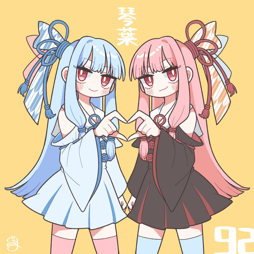 2girls :3 arm_at_side black_dress blue_dress blue_hair blue_ribbon blue_thighhighs blunt_ends blush_stickers bright_pupils character_name closed_mouth collared_dress commentary_request cowboy_shot detached_sleeves dress flower_knot hair_ribbon hand_up heart heart_hands heart_hands_duo highres jitome kotonoha_akane kotonoha_aoi long_hair looking_at_viewer low_tied_sidelocks mg_gumin multiple_girls neck_ribbon pink_hair pink_thighhighs red_eyes red_ribbon ribbon siblings sidelocks signature simple_background sisters sleeveless sleeveless_dress smile smirk thighhighs voiceroid white_pupils wide_sleeves yellow_background