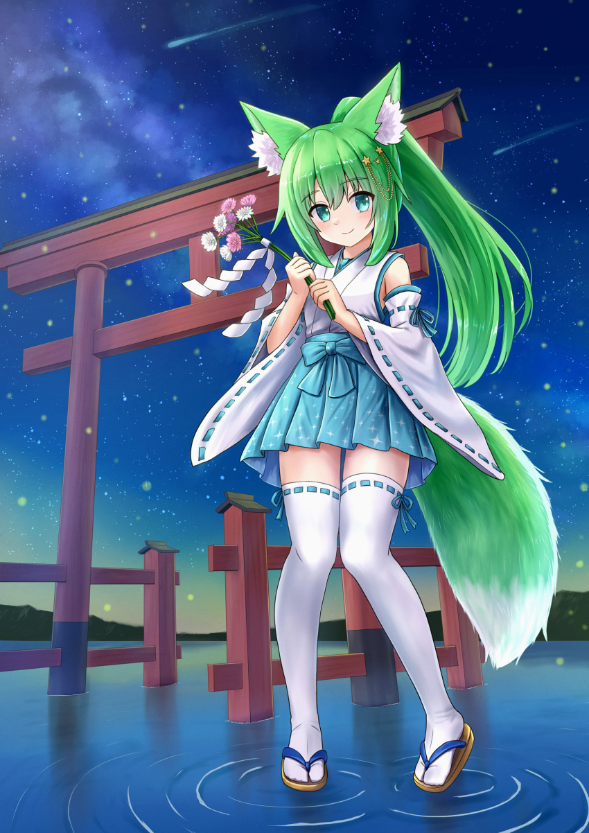 1girl absurdres animal_ear_fluff animal_ears bare_shoulders blue_eyes blue_hakama bouquet brown_footwear closed_mouth commentary_request commission detached_sleeves falling_star flower fox_ears fox_girl fox_tail green_hair hair_ornament hakama hakama_short_skirt hakama_skirt high_ponytail highres holding holding_bouquet iroha_(iroha_matsurika) japanese_clothes kimono long_hair long_sleeves miko night night_sky original outdoors pink_flower pixiv_commission ponytail purple_flower ribbon-trimmed_legwear ribbon-trimmed_sleeves ribbon_trim ripples shide shooting_star skirt sky sleeveless sleeveless_kimono smile solo star_(sky) star_(symbol) star_hair_ornament starry_sky tail thighhighs torii very_long_hair water white_flower white_kimono white_sleeves white_thighhighs wide_sleeves zouri