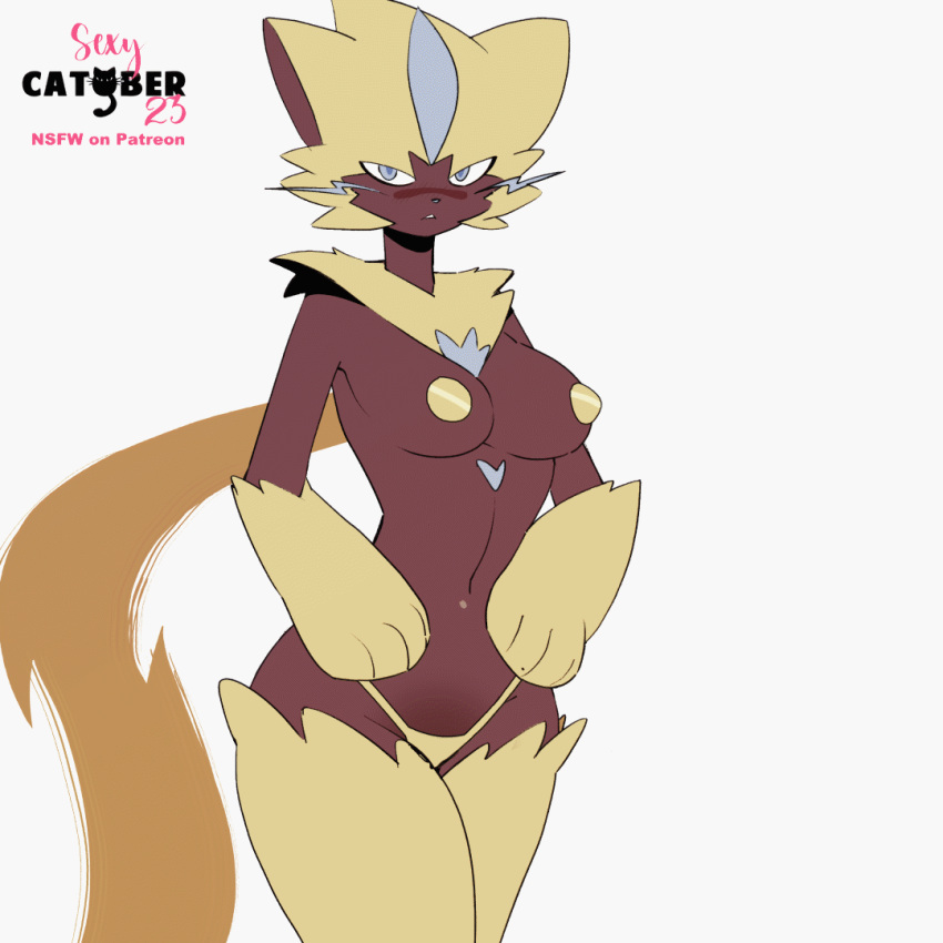 1:1 2d_animation animated anthro biped black_body blush breasts clothing feliscede female fur generation_7_pokemon legendary_pokemon nintendo nipples panties pokemon pokemon_(species) simple_background underwear white_background yellow_body yellow_fur zeraora