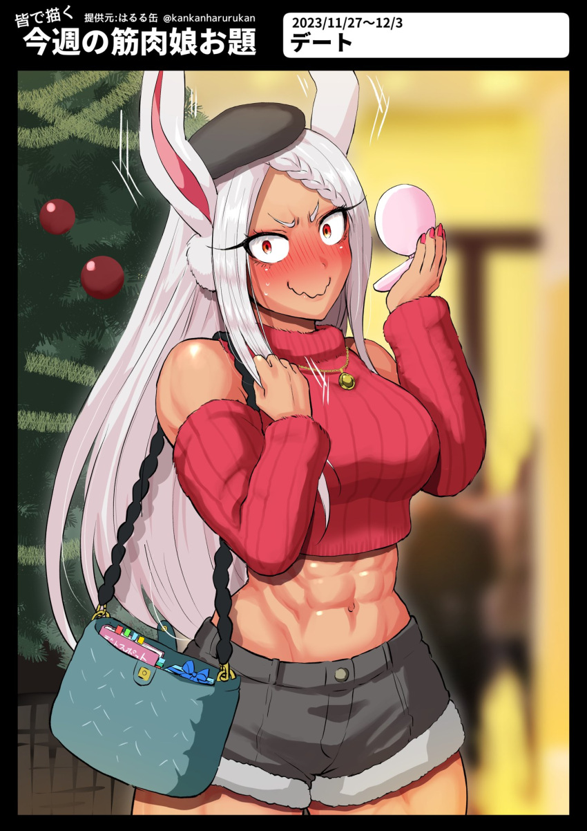 1girl abs animal_ears bag bare_shoulders beret black_border black_headwear black_shorts blurry blurry_background blush boku_no_hero_academia book border box braid braided_bangs breasts christmas_tree clenched_hand cropped_sweater dark-skinned_female dark_skin dated detached_sleeves embarrassed gift gift_box hands_up harurukan hat highres holding holding_bag holding_compact jewelry large_breasts long_eyelashes long_hair looking_at_viewer midriff mirko muscular muscular_female nail_polish navel necklace nose_blush parted_bangs pendant rabbit_ears rabbit_girl red_eyes red_nails red_sleeves red_sweater ribbed_sleeves ribbed_sweater short_shorts shorts solo sweatdrop sweater thighs turtleneck turtleneck_sweater twitter_username very_long_hair wavy_mouth white_hair