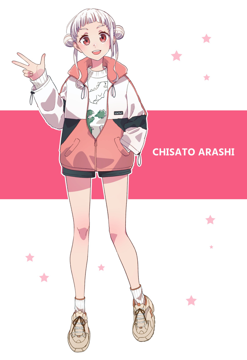 1girl absurdres arashi_chisato black_shorts blush character_name commentary_request dinosaur_print double_bun full_body hair_bun hand_in_pocket hand_up highres jacket kashikaze long_sleeves looking_at_viewer love_live! love_live!_superstar!! medium_hair open_mouth orange_jacket outline red_eyes shorts sleeves_past_wrists solo starry_background sweater teeth upper_teeth_only w white_background white_hair white_jacket white_outline white_sweater