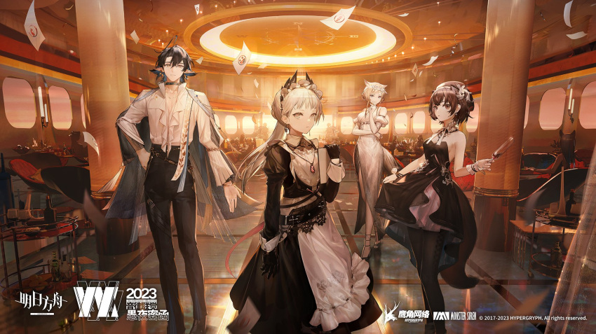 1boy 3girls ambience_synesthesia animal_ears apron arknights bare_shoulders black_collar black_dress black_gloves black_hair black_pants black_pantyhose blonde_hair bottle breasts brown_hair chair champagne_flute collar commentary_request copyright_name cup detached_sleeves dress drinking_glass flat_chest flying_paper gloves grey_hair highres holding holding_cup horn_(arknights) horn_(to_effloresce_whitely)_(arknights) indoors infection_monitor_(arknights) irene_(arknights) irene_(voyage_of_feathers)_(arknights) large_breasts long_hair looking_at_viewer lumen_(arknights) lumen_(golden_dream)_(arknights) maid_headdress medium_breasts multiple_girls official_art pants pantyhose paper pillar pointy_ears ponytail roberta_(arknights) roberta_(granter_of_colors)_(arknights) serving_cart shirt short_hair side_slit smile standing strapless strapless_dress sunset table tile_floor tiles white_apron white_dress white_shirt white_sleeves wine_bottle wine_glass yyb