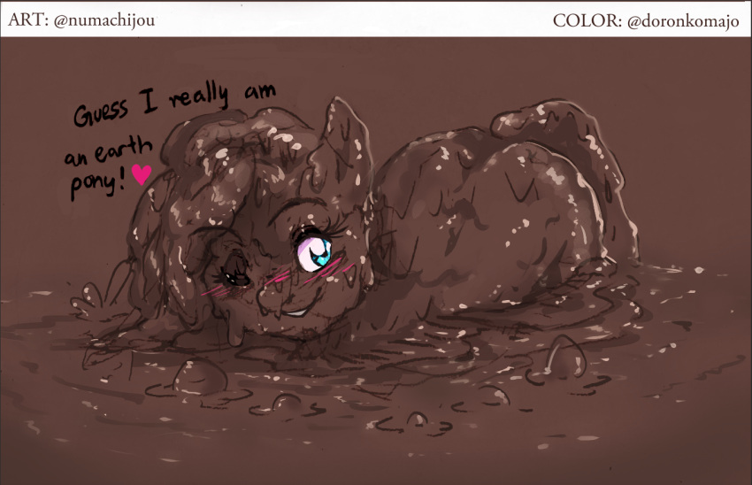 &lt;3 2023 blue_eyes bubble dialogue dirty doronkomajo earth_pony equid equine eyebrows eyelashes female feral friendship_is_magic hair hasbro horse jiyako mammal mud mud_covered muddy my_little_pony one_eye_closed pinkie_pie_(mlp) pony smile solo