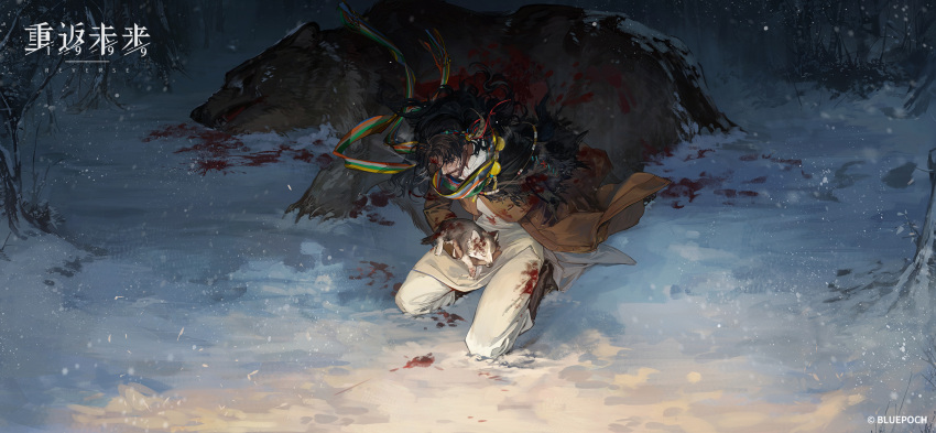 1boy animal bear beard black_hair blood blood_on_clothes blood_on_face blood_on_ground boots brown_coat brown_footwear coat copyright copyright_name crying cub curly_hair dark dark-skinned_male dark_skin facial_hair floating_clothes floating_scarf full_body highres holding holding_animal knee_boots kneeling logo long_hair looking_down male_focus mature_male missing_limb multicolored_clothes multicolored_scarf mustache night official_art official_wallpaper palm_tree pants pants_tucked_in reverse:1999 robe scarf shamane snow snowing solo streaming_tears tears tree white_pants white_robe wind wolf