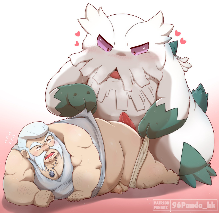 &lt;3 2023 96panda abomasnow anthro blush bodily_fluids duo erection generation_4_pokemon genital_fluids genitals gym_leader hi_res human interspecies kemono male male/male mammal mature_male nintendo overweight overweight_male penis pokemon pokemon_(species) pokephilia precum white_body wulfric_(pokemon)