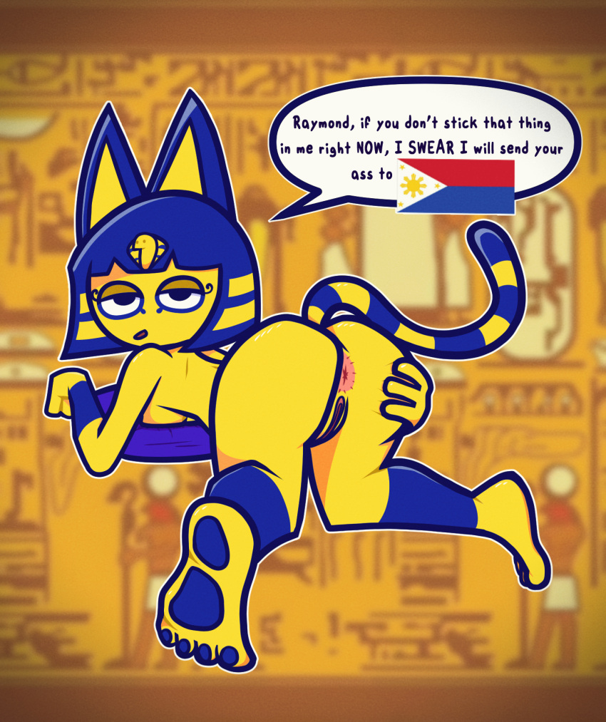 animal_crossing ankha_(animal_crossing) annoyed anthro anus breasts butt covered_breasts domestic_cat feet felid feline felis female genitals half-closed_eyes hi_res liquefiedram mammal narrowed_eyes nintendo paw_pose pawpads pillow pose presenting presenting_anus presenting_hindquarters pussy solo solo_focus speech_bubble spread_anus spread_butt spread_legs spreading tail text