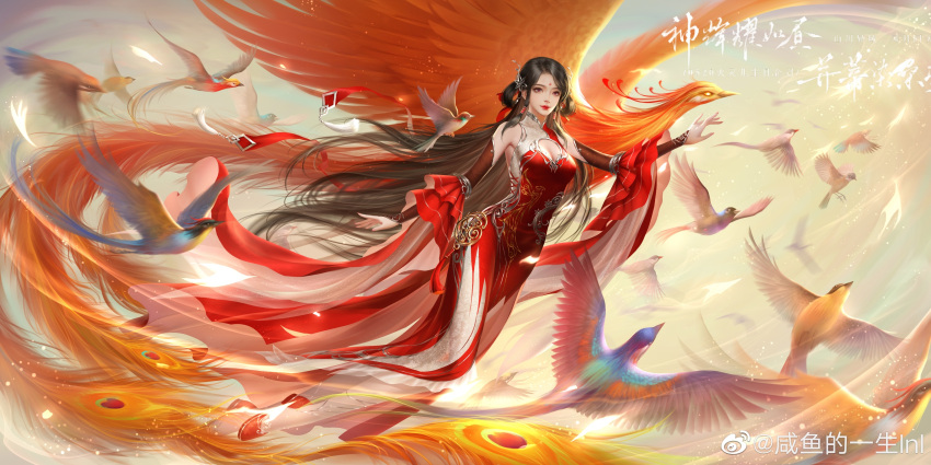 1girl absurdres bird brown_hair chest_cutout closed_mouth detached_sleeves dress facial_mark flying forehead_mark hair_ornament hair_ribbon hair_rings highres huo_linger_(wanmei_shijie) long_hair phoenix purple_eyes reaching red_dress ribbon second-party_source smile two-tone_dress wanmei_shijie wind xiaoxuan_chuang_wxc