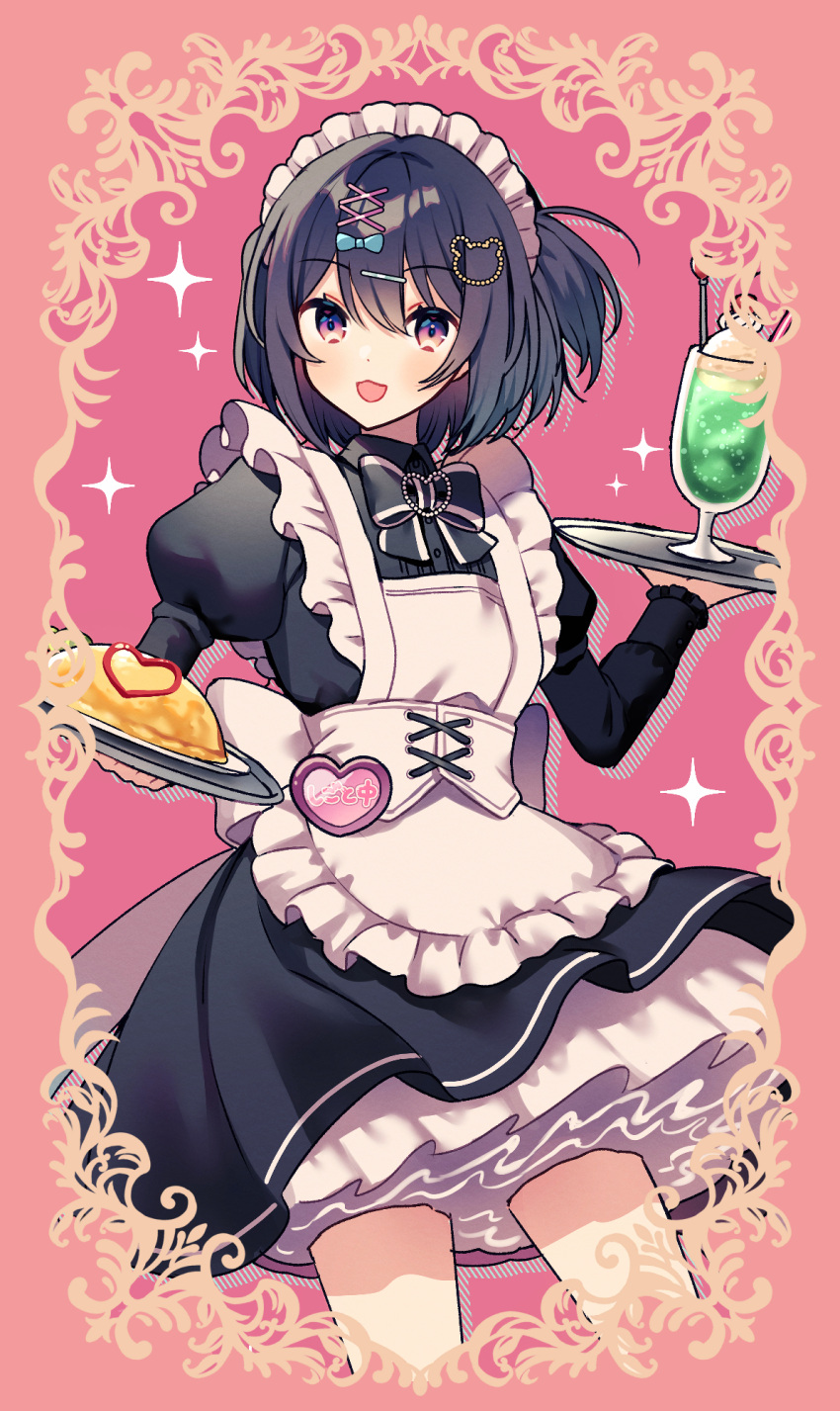 1girl :d apron black_bow black_bowtie black_dress black_hair blush bow bowtie cowboy_shot dot_nose dress drink edward-el food frilled_apron frills glass hair_between_eyes hair_bow hair_ornament hairclip heart highres holding holding_tray inset_border juliet_sleeves ketchup long_sleeves looking_at_viewer maid maid_headdress medium_hair name_tag omelet open_mouth original ornate_border petticoat pink_eyes pleated_skirt puffy_sleeves sidelocks skirt smile sparkle tray white_apron white_skirt x_hair_ornament