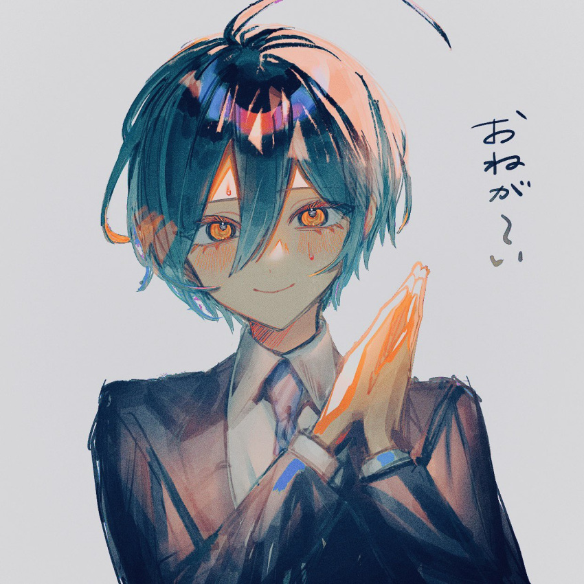 1boy ahoge black_hair blue_hair blue_necktie blush collared_shirt danganronpa_(series) danganronpa_v3:_killing_harmony eyelashes grey_background hair_between_eyes highres jacket long_sleeves looking_at_viewer male_focus multicolored_hair necktie orange_eyes own_hands_together saihara_shuichi shirt simple_background smile solo sweat upper_body white_shirt ze_ro_saiji