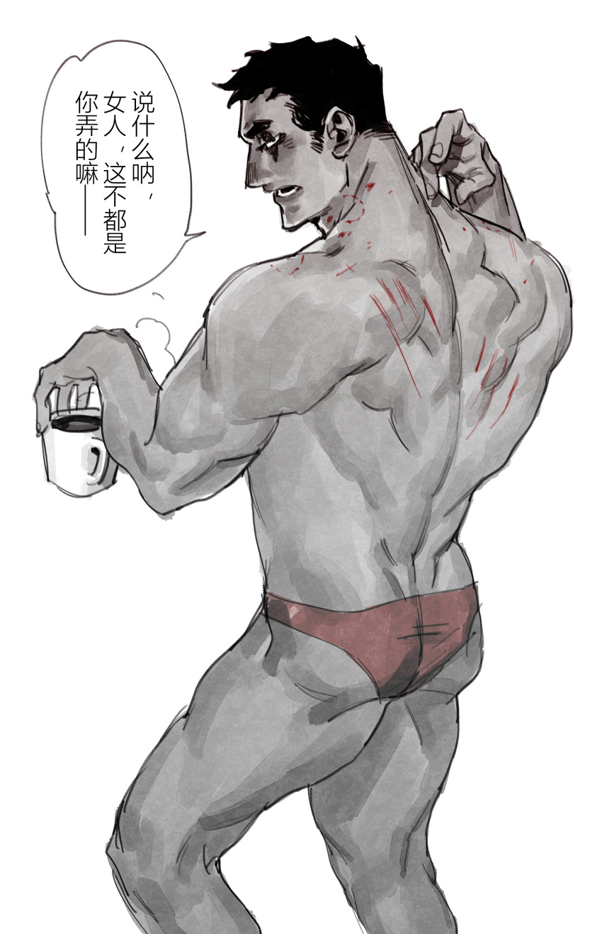 1boy absurdres ass back bara briefs caiman_(dorohedoro) chinese_text coffee_cup cup cuts disposable_cup dorohedoro feet_out_of_frame from_behind greyscale half-closed_eyes hickey highres holding injury looking_at_viewer looking_back male_focus male_underwear mature_male monochrome muscular muscular_male poopvirus red_male_underwear short_hair sideburns sideburns_stubble solo spot_color standing thick_eyebrows unamused underwear