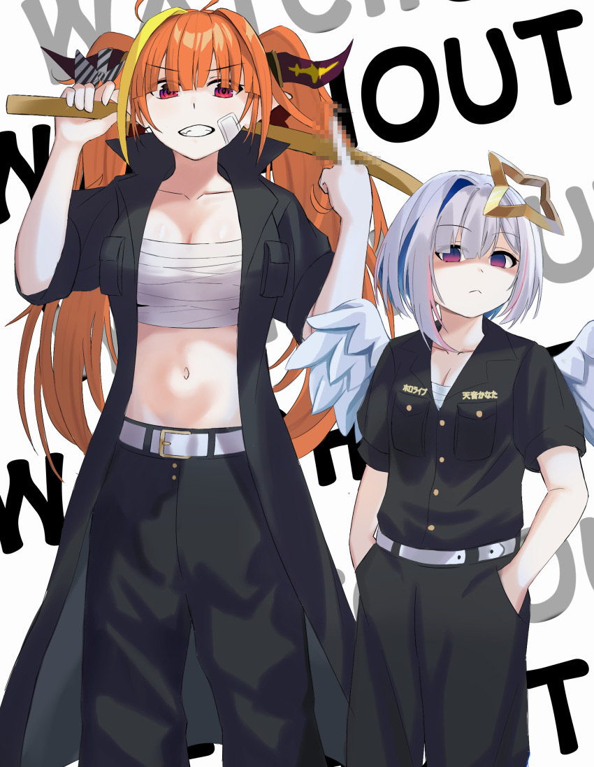 2girls absurdres amane_kanata angel breasts commission dragon_horns dt717461 highres hololive horns kiryu_coco large_breasts middle_finger multiple_girls orange_hair pixiv_commission small_breasts sword weapon wooden_sword