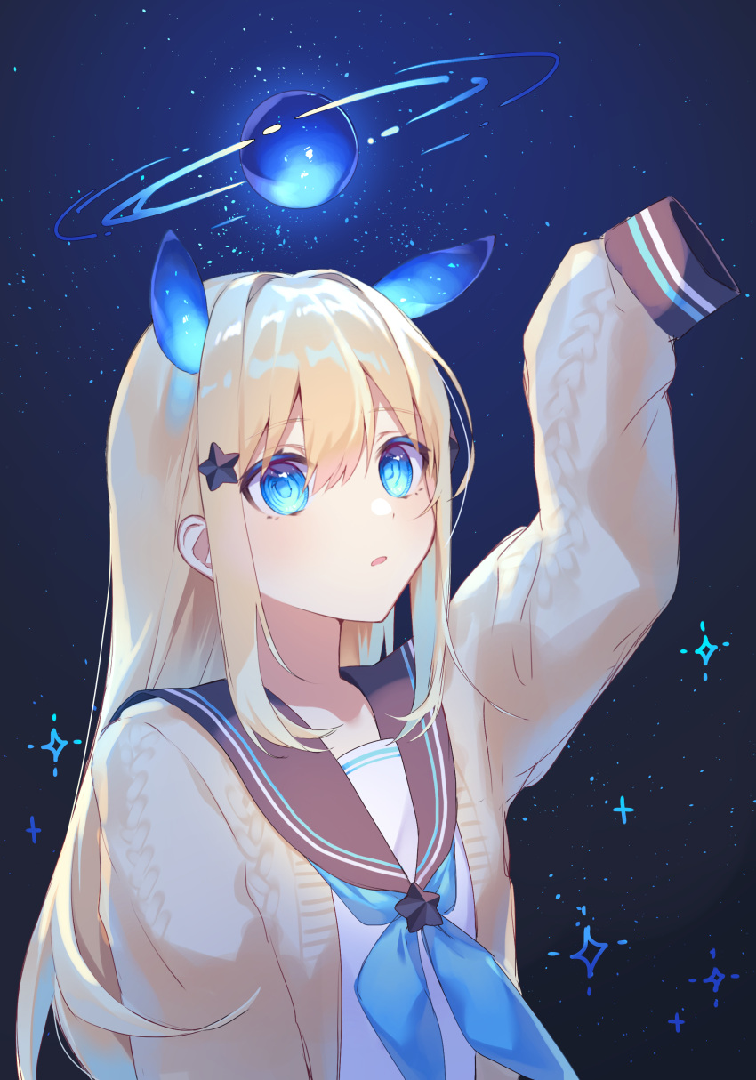 1girl absurdres animal_ears arm_at_side arm_up backlighting black_sailor_collar blonde_hair blue_background blue_eyes blue_neckerchief brooch cardigan commentary_request facing_viewer glowing glowing_ears hair_between_eyes hair_intakes hair_ornament highres jewelry kurobikari long_hair long_sleeves looking_up neckerchief open_cardigan open_clothes original parted_lips planet sailor_collar shirt sidelocks sleeves_past_fingers sleeves_past_wrists solo star_(symbol) star_brooch star_hair_ornament starry_background straight_hair upper_body white_shirt yellow_cardigan