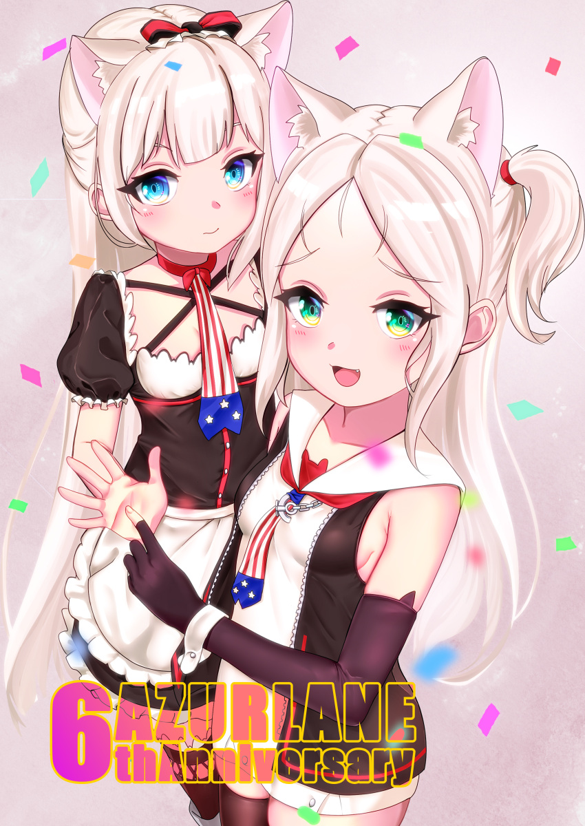 2girls absurdres american_flag_neckwear animal_ear_fluff animal_ears anniversary azur_lane black_gloves black_thighhighs blue_eyes bow breasts cat_ears cat_girl closed_mouth commentary_request confetti dedorudy elbow_gloves fang fingerless_gloves forehead frilled_bow frilled_sleeves frills gloves green_eyes hair_bow hammann_(azur_lane) highres long_hair looking_at_viewer multiple_girls necktie one_side_up open_mouth parted_bangs puffy_short_sleeves puffy_sleeves sailor_collar short_sleeves siblings sideboob sidelocks sims_(azur_lane) sisters small_breasts smile thighhighs thighs very_long_hair white_hair white_sailor_collar wrist_cuffs