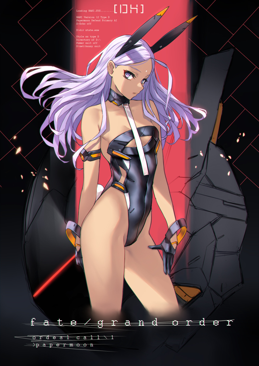 1girl animal_ears arm_strap armband ban!_(bansankan) bare_legs bare_shoulders black_background black_gloves black_leotard breasts character_name cleavage collar collarbone copyright_name cowboy_shot cropped_legs dark-skinned_female dark_skin detached_collar dx_(fate) english_text fake_animal_ears fate/grand_order fate_(series) floating_hair forehead gloves highleg highleg_leotard highres leotard light_purple_hair long_hair looking_at_viewer mecha_musume mechanical_ears parted_bangs parted_lips purple_eyes purple_hair rabbit_ears rabbit_tail rani_xii science_fiction small_breasts standing strapless strapless_leotard tail thighs