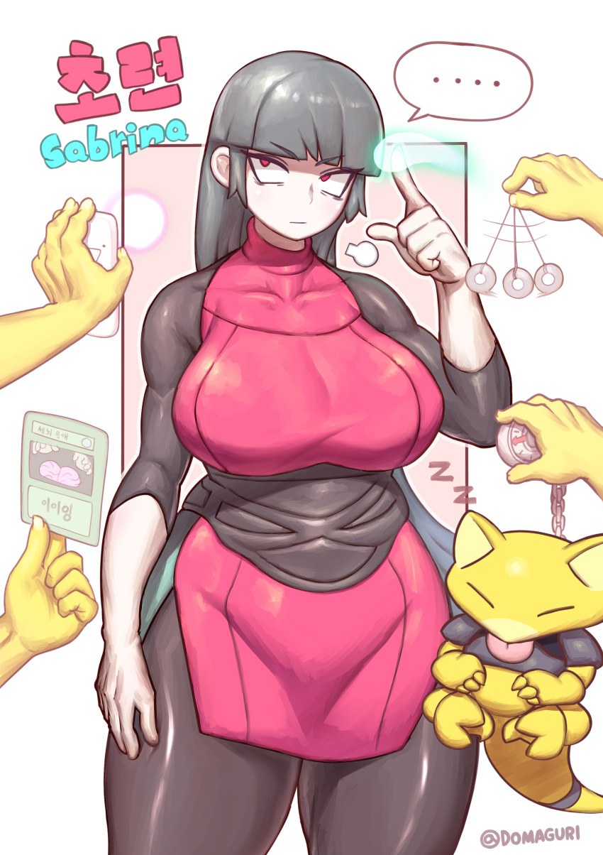 ... 1girl :| abra absurdres annoyed black_bodysuit black_hair blunt_bangs bodysuit bodysuit_under_clothes brain_control_(yu-gi-oh!) breasts chain character_name closed_mouth covered_collarbone cropped_jacket curvy domaguri elbow_gloves gloves groin_outline hand_on_own_hip hand_up highres holding holding_compass holding_pendulum holding_phone huge_breasts hypno hypnosis index_finger_raised korean_text long_hair mind_control phone pink_crop_top pink_skirt pokemon pokemon_(creature) pokemon_(game) red_eyes rolling_eyes sabrina_(pokemon) side_slit sigh simple_background skirt sleeveless sleeveless_turtleneck sleeveless_turtleneck_crop_top turtleneck twitter_username white_gloves wide_hips zzz