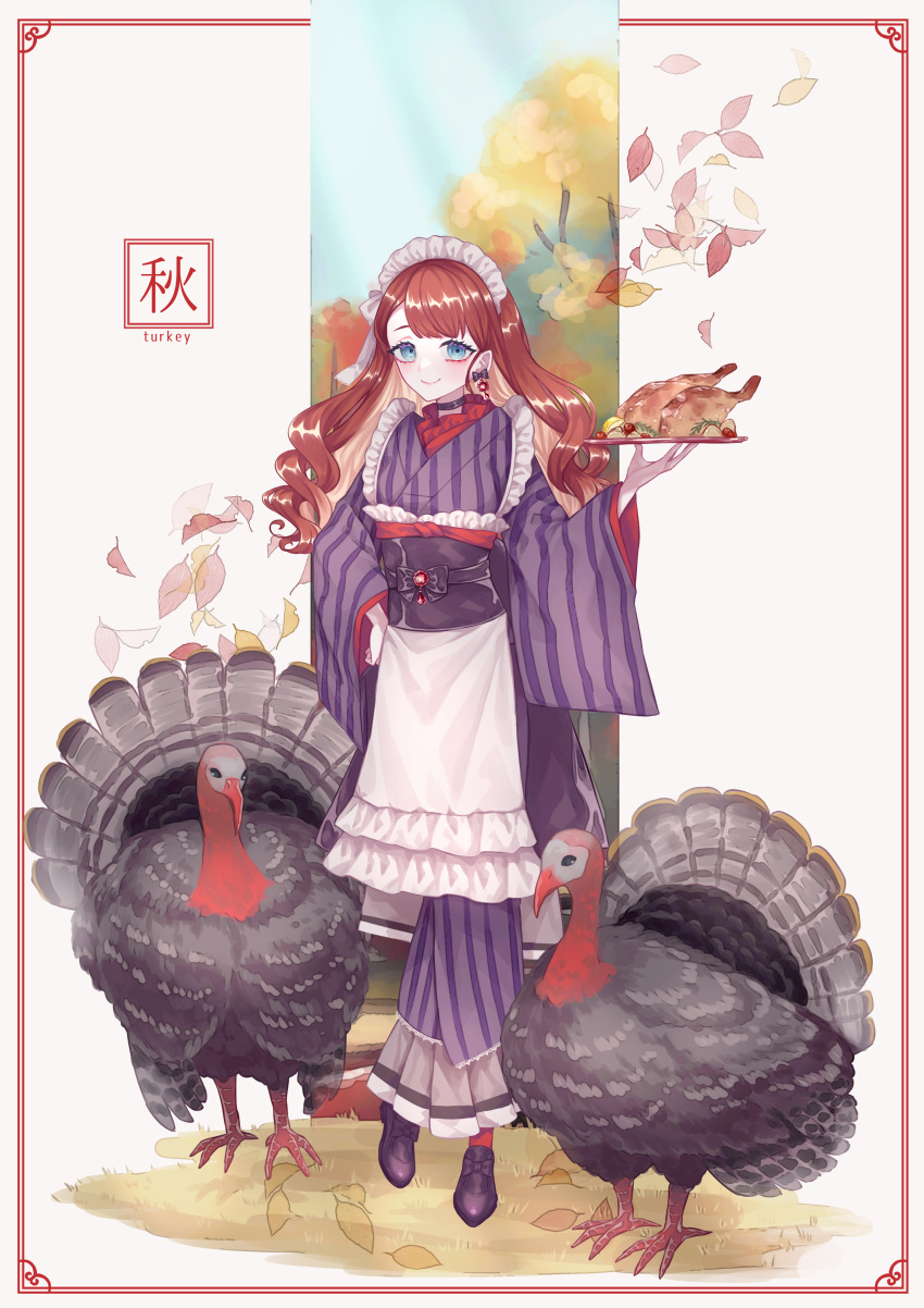 1girl absurdres akikawa_higurashi apron autumn autumn_leaves black_choker black_sash blue_eyes bow bow_earrings brown_hair choker closed_mouth crossed_legs earrings falling_leaves food footwear_bow framed frilled_kimono frilled_shirt_collar frills full_body gem grass hand_on_own_hip highres holding holding_tray japanese_clothes jewelry kimono leaf loafers long_sleeves looking_at_viewer maid maid_apron maid_headdress obi obiage obijime original purple_footwear purple_kimono red_gemstone red_shirt red_socks sash shirt shoes smile socks solo standing striped striped_kimono swept_bangs tareme tray tree turkey_(bird) turkey_(food) vertical-striped_kimono vertical_stripes wa_maid watson_cross wavy_hair white_background wide_sleeves