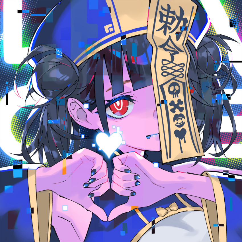 1girl black_hair blue_headwear blue_nails chinese_clothes choppy_bangs colored_eyelashes colored_skin commentary digital_dissolve double_bun glitch hair_bun hat heart heart_hands highres looking_at_viewer makeup nail_polish one_eye_covered original pink_skin portrait power_symbol red_eyes ringed_eyes saitou_naoki solo symbol-only_commentary zombie
