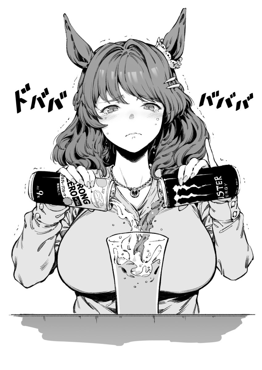 1girl alcohol animal_ears bacius breasts can closed_mouth cup ear_ornament greyscale hair_ornament hairclip highres holding holding_can horse_ears horse_girl jewelry large_breasts light_hello_(umamusume) long_hair long_sleeves looking_at_viewer medium_hair monochrome monster_energy necklace simple_background solo tearing_up text_background translation_request umamusume upper_body white_background