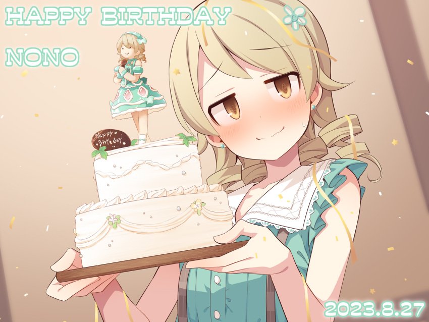 1girl @_@ blue_shirt blush brown_eyes brown_hair cake character_name closed_mouth collarbone collared_shirt commentary_request confetti dated dress_shirt flower food hair_flower hair_ornament hands_up happy_birthday highres holding idolmaster idolmaster_cinderella_girls long_hair looking_at_viewer morikubo_nono nervous_smile ringlets shirt sleeveless sleeveless_shirt smile solo star_(symbol) streamers suspenders sweat uccow upper_body white_flower
