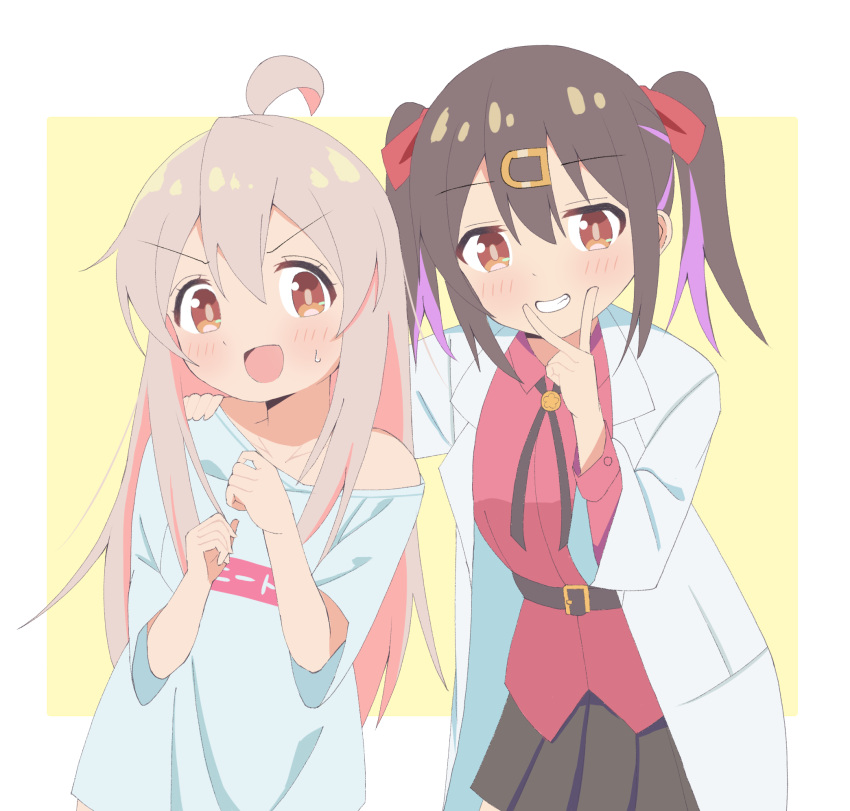 2girls :d ahoge belt black_hair black_skirt brown_eyes colored_inner_hair commentary grey_hair grin hair_between_eyes hair_ornament hair_ribbon hairclip hand_on_another's_shoulder highres joidon0404 labcoat light_blush long_hair long_sleeves medium_hair multicolored_hair multiple_girls off_shoulder onii-chan_wa_oshimai! open_labcoat open_mouth oversized_clothes oversized_shirt oyama_mahiro oyama_mihari pink_hair pleated_skirt purple_hair red_ribbon red_shirt ribbon shirt short_sleeves siblings simple_background single_bare_shoulder sisters skirt smile t-shirt twintails two-tone_hair v_over_mouth yellow_background