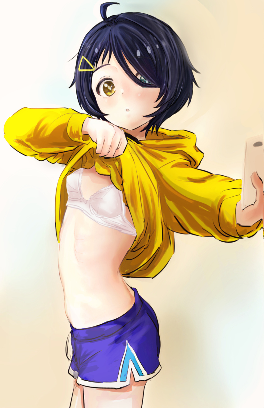 1girl ahoge baggy_clothes bare_back black_hair blue_eyes blue_shorts blush bra breasts bright_pupils cellphone clothes_lift commentary cowboy cowboy_shot dolphin_shorts drawstring from_side gradient_background hair_ornament hair_over_one_eye hairclip heterochromia highres holding holding_phone hood hoodie hoodie_lift lifted_by_self light_blush long_sleeves looking_at_viewer looking_to_the_side midriff ooto_ai outstretched_arm paid_reward_available parted_lips phone selfie shirt_lift shirufue short_hair short_shorts shorts small_breasts smartphone solo taking_picture triangle_hair_ornament underwear white_background white_bra white_pupils wonder_egg_priority yellow_background yellow_eyes yellow_hoodie