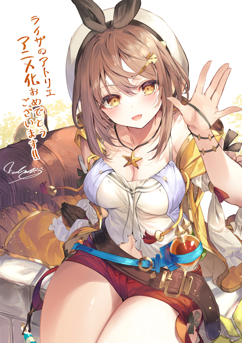 1girl :d atelier_(series) atelier_ryza atelier_ryza_1 belt beret black_hairband breasts brown_belt brown_eyes brown_gloves brown_hair cleavage fal_maro flask gloves hair_between_eyes hair_ornament hairband hairclip hand_up hat highres jacket jewelry large_breasts leather leather_belt leather_gloves looking_at_viewer midriff_peek multiple_bracelets navel necklace official_art red_shorts reisalin_stout round-bottom_flask shirt short_hair short_shorts shorts single_glove sitting sleeveless sleeveless_jacket sleeveless_shirt smile solo star_(symbol) star_necklace thighs waving white_headwear white_shirt yellow_jacket